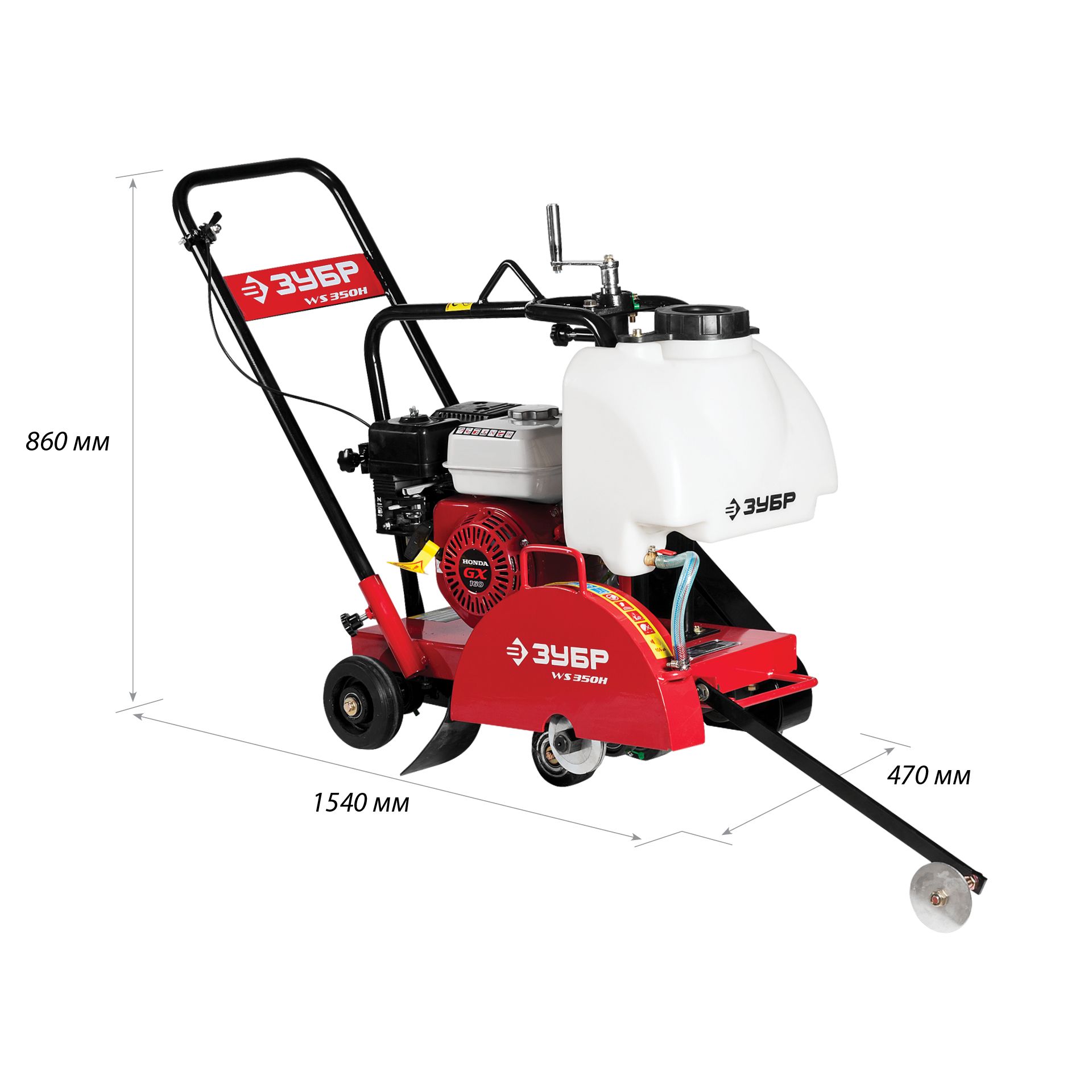 Швонарезчик бензиновый, двигатель Honda ЗШБ-350 Х