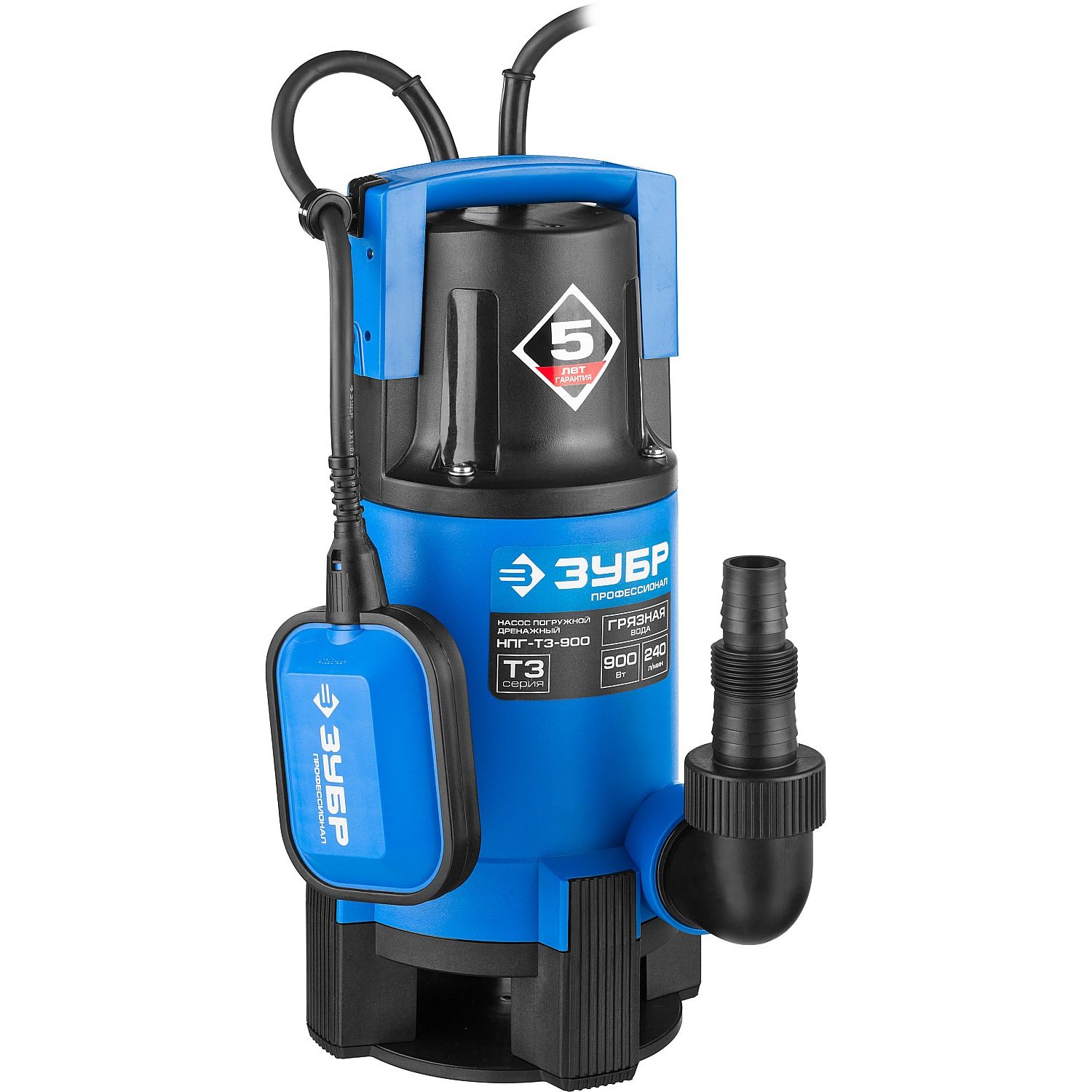 Насос дренажный НПГ-Т3-900