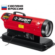 Пушка дизельная прямого нагрева, К8 ДП-К8-25