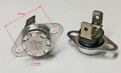 Термореле KSD301 75°C 10A 250V НЗ