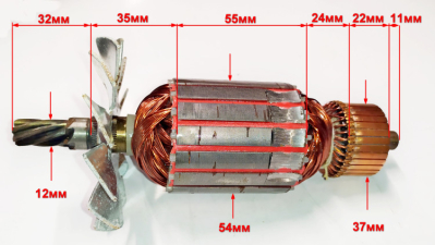 Ротор для ОП-355/2200(15) ZHB
