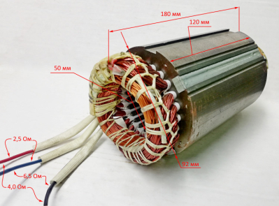 Статор  Lраб=120 мм,dраб=50 мм, для СН-100(38) с ZJH68