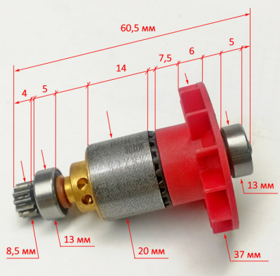 Ротор для ДА-24Л-2К/Б(31) DCG