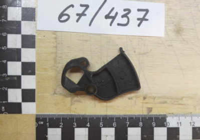 Курок для БП-4516(-18), 5218(-20), 6220(64) Ресанта TPW