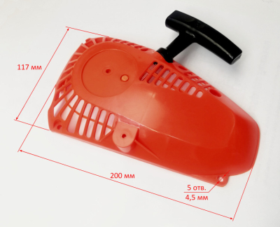 Стартер в сборе (оранжевый) для BS-25(3-11) OOY