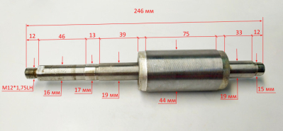 Ротор для СН-90В(9) Lраб.-75мм с ZJH37