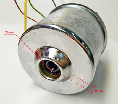 Статор в сборе с нижним кожухом мотора Lраб=51мм, D=47мм для ДН-1100Н(24-28) SMT