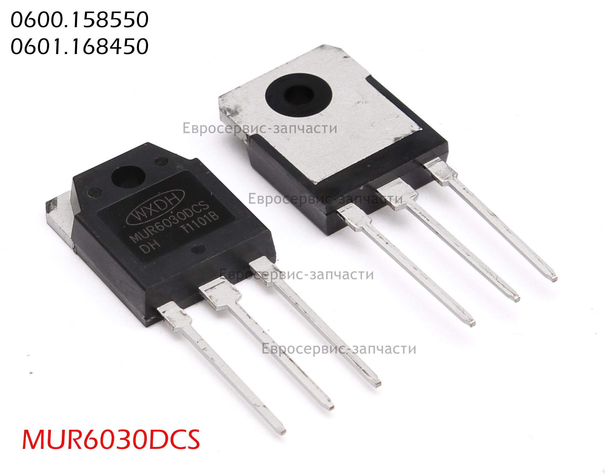 Диод MUR6030DCS, 60А, 300В. ML-DSL-160-220-020. АИС 220Д E1703.010.00. СМ.0601.168450