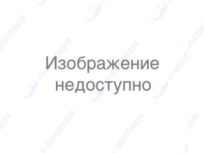 Рассекатель Gorenje 609263