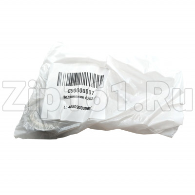 Подшипник 6202 ZZ сервисная упаковка Indesit