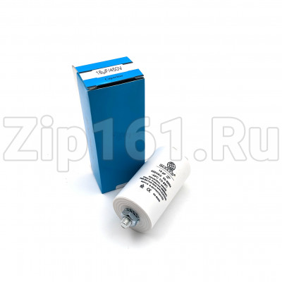 Конденсатор пусковой 18мкФ 450V с креплением винт