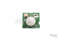 Плата управления умным глазом Haier A0011800159D